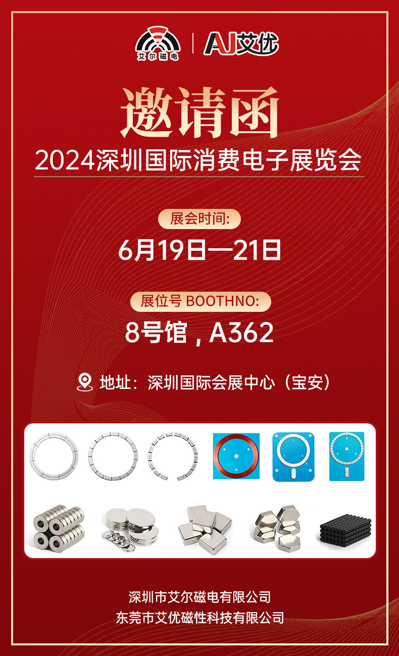 畫板 1 拷貝(6).jpg